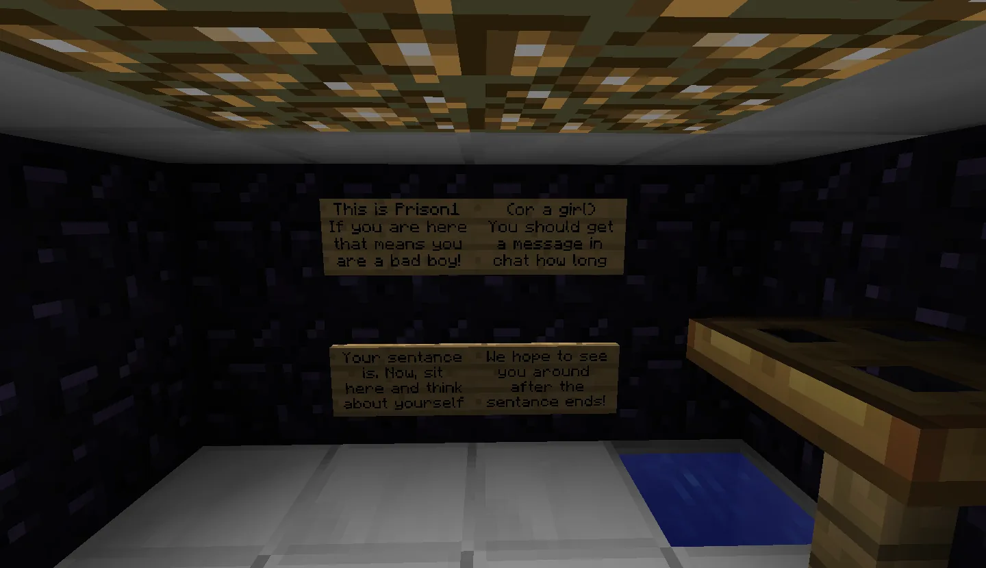 Server jail room